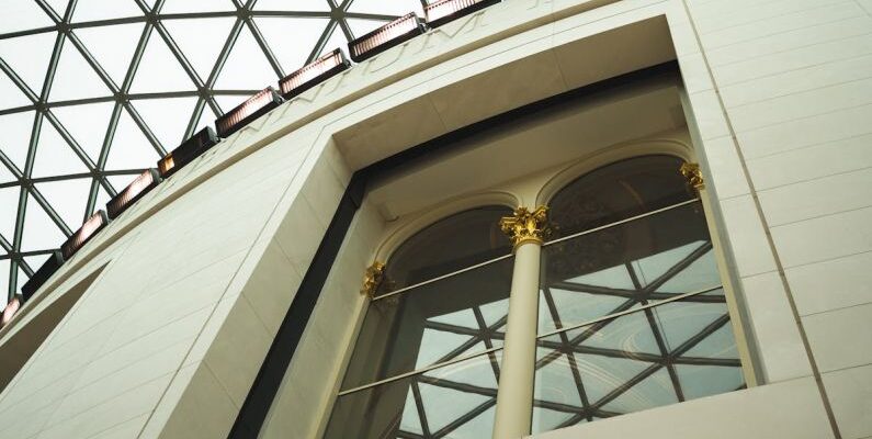 Library Niche - The British Museum